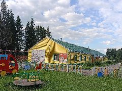 Канал Детский сад 11 село Дальняя закора в мессенджере MAX — 62 подписчика