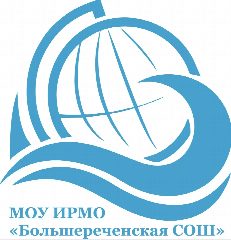Канал МКОУ ИМО "Большереченская СОШ" в мессенджере MAX — 72 подписчика