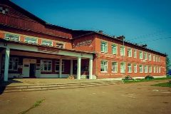 Канал МОУ ИРМО "Кудинская СОШ" в мессенджере MAX — 1 075 подписчиков