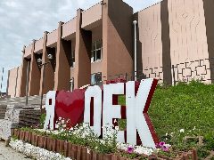 Канал Дом культуры с.Оек в мессенджере MAX — 631 подписчик