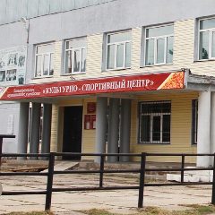 Канал Большереченский Культурно-Спортивный Центр в мессенджере MAX — 67 подписчиков