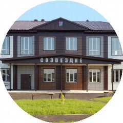 Канал Дом культуры "Созвездие" в мессенджере MAX — 258 подписчиков