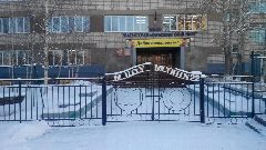 Канал МОУ "Магистральнинская СОШ №22" в мессенджере MAX — 591 подписчик
