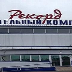 Канал МКУ ДО Качугская ДЮСШ "Рекорд" в мессенджере MAX — 34 подписчика