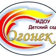 Канал МДОУ Детский сад "Огонек" р.п. Новая Игирма в мессенджере MAX — 41 подписчик