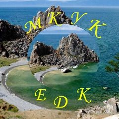 Канал МКУК Еланцынский Дом культуры в мессенджере MAX — 23 подписчика