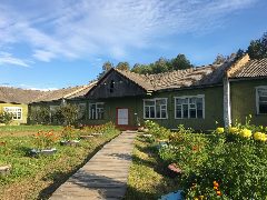 Канал МБОУ "Тальянская СОШ № 17" в мессенджере MAX — 133 подписчика