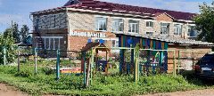 Канал МБДОУ Детский сад "Колокольчик" в мессенджере MAX — 41 подписчик