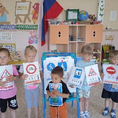 Канал МКДОУ д/сад д.Ключи в мессенджере MAX — 19 подписчиков