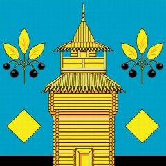 Канал Администрация Черемховского района в мессенджере MAX — 548 подписчиков
