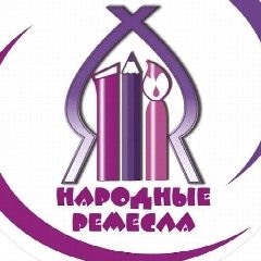 Канал МБОУДО ЦРТ "Народные ремесла" в мессенджере MAX — 121 подписчик