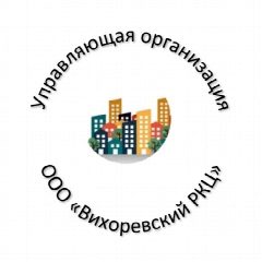 Канал ООО "Вихоревский РКЦ" в мессенджере MAX — 204 подписчика