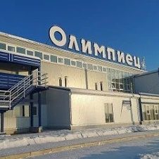 Канал Спортивная школа Усть-Удинского муниципального округа в мессенджере MAX — 75 подписчиков