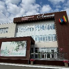 Канал МАОУ г. Иркутска ОК "Лесной" в мессенджере MAX — 728 подписчиков
