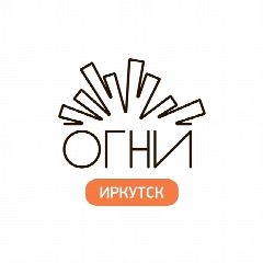 Канал ЖК «Сибиряков»/ ООО «УК «Огни Иркутска» в мессенджере MAX — 80 подписчиков