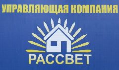 Канал ООО "Рассвет" в мессенджере MAX — 88 подписчиков
