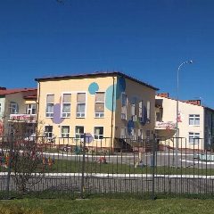 Канал Детский сад 6 в мессенджере MAX — 161 подписчик