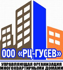 Канал УК ООО "РЦ-Гусев" в мессенджере MAX — 63 подписчика