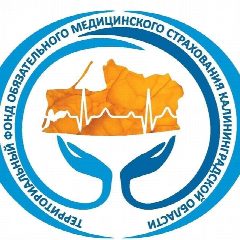Канал НОВОСТИ 🩺 ТФОМС 39 🩺 в мессенджере MAX — 89 подписчиков