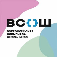 Канал Всош-39 в мессенджере MAX — 1 094 подписчика