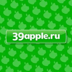 Канал Магазин 39 Яблок в мессенджере MAX — 13 подписчиков