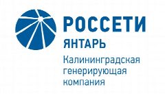 Канал "Тепловые сети Гусев" АО "КГК" в мессенджере MAX — 24 подписчика
