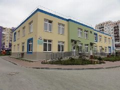 Канал МАДОУ д/с №56 г. Калининград в мессенджере MAX — 150 подписчиков
