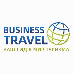 Канал Турагентство Бизнес-Трэвел в мессенджере MAX — 357 подписчиков