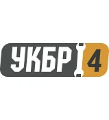 Канал УК ООО "УКБР 4" г. Калининград в мессенджере MAX — 35 подписчиков