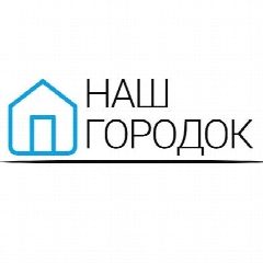 Канал УК «НАШ ГОРОДОК» в мессенджере MAX — 13 подписчиков