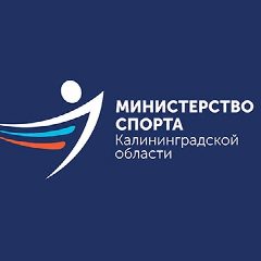 Канал Калининградский спорт в мессенджере MAX — 466 подписчиков
