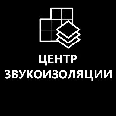 Канал Всё о звукоизоляции💯 в мессенджере MAX — 53 подписчика