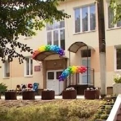 Канал МАДОУ д/с № 104 в мессенджере MAX — 16 подписчиков
