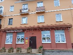 Канал МБУК "Городская библиотека" ПГО в мессенджере MAX — 52 подписчика