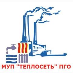 Канал МУП "Теплосеть" ПГО в мессенджере MAX — 83 подписчика