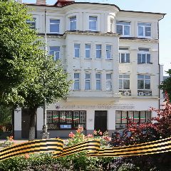 Канал Музей истории города Советска в мессенджере MAX — 30 подписчиков