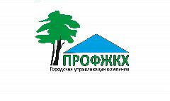 Канал ООО "ПРОФЖКХ" в мессенджере MAX — 78 подписчиков