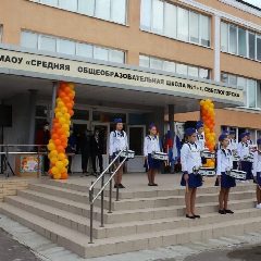 Канал Школа_Светлогорск в мессенджере MAX — 1 390 подписчиков