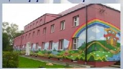 Канал Детский сад "Теремок" г.Мамоново в мессенджере MAX — 179 подписчиков