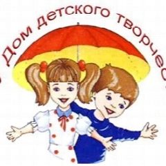 Канал Дом детского творчества г. Мамоново в мессенджере MAX — 21 подписчик