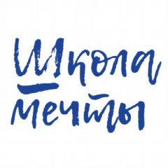 Канал Канал МБОУ "Средняя школа города Багратионовска" в мессенджере MAX — 776 подписчиков