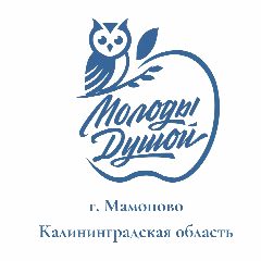 Канал МБУ СО "ЦСОН в Мамоновском городском округе" в мессенджере MAX — 24 подписчика