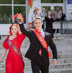 Канал МБОУ "Классическая школа" г. Гурьевска в мессенджере MAX — 1 635 подписчиков