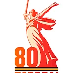 Канал Переславская школа Зеленоградского района в мессенджере MAX — 751 подписчик