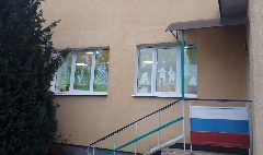 Канал МАДОУ детский сад п. Муромское в мессенджере MAX — 20 подписчиков