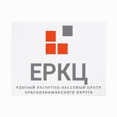 Канал ООО УК "Единый расчётно-кассовый центр" в мессенджере MAX — 29 подписчиков