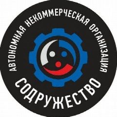 Канал СодружестВО в мессенджере MAX — 64 подписчика