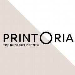 Канал PRINTORIA типография в мессенджере MAX — 10 подписчиков