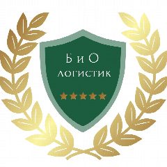 Канал БИО ЛОГИСТИК в мессенджере MAX — 14 подписчиков