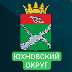 Канал Администрация Юхновского округа в мессенджере MAX — 284 подписчика